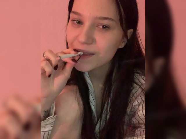 Скриншоты трансляции FoundaryElisa