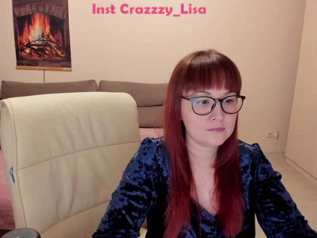 Делаю задания тольков общий чат. Инст lisa_fox888. Мои любимые вибрации 22, 44, 66, 77, 123