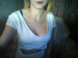 Скриншоты трансляции FoxDesertFox