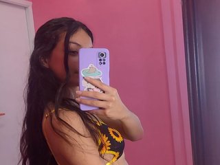 Эротический видеочат foxdiamant