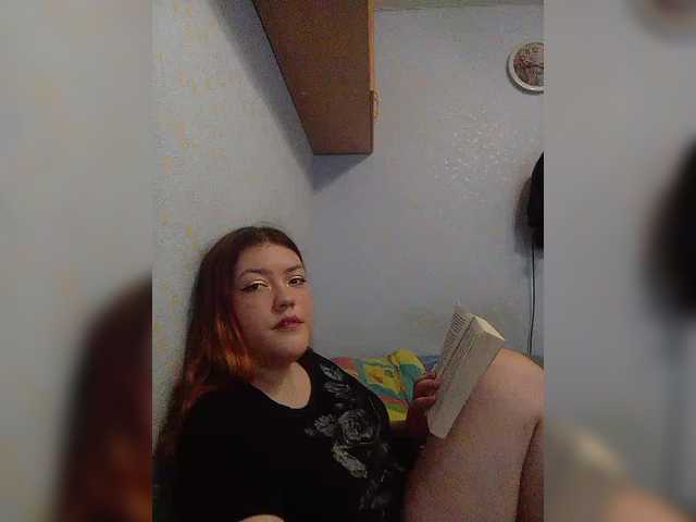Скриншоты трансляции Foxy155