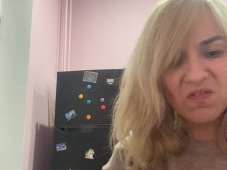 Эротический видеочат Kinesha