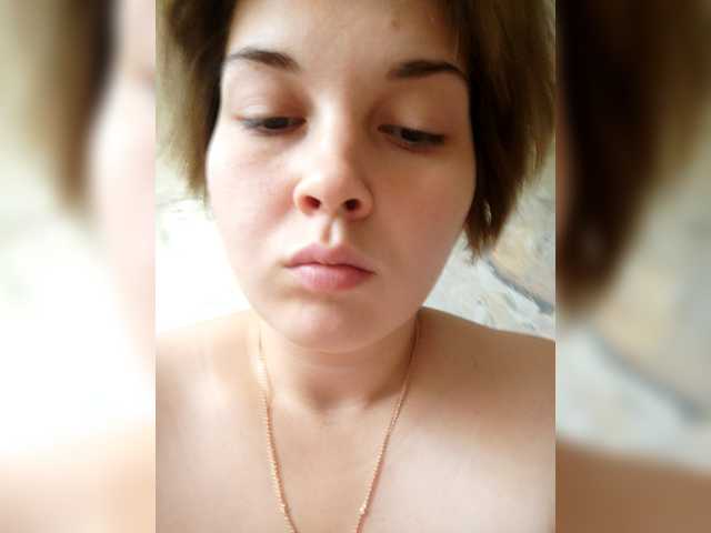 Скриншоты трансляции FoxyLoVe25