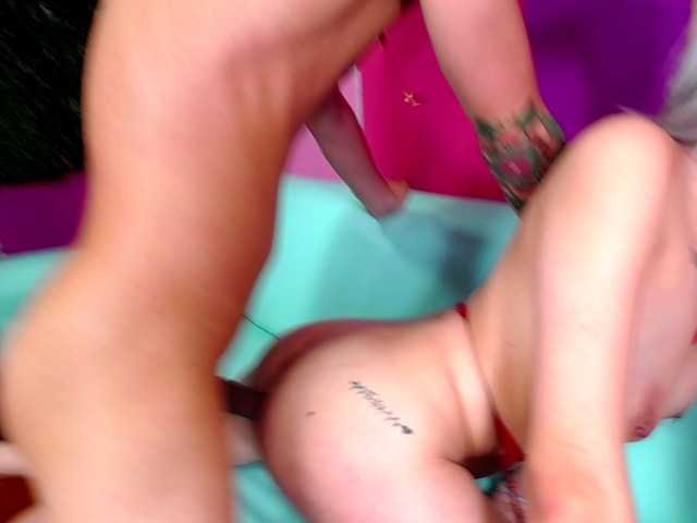 Скриншоты трансляции freaky-party