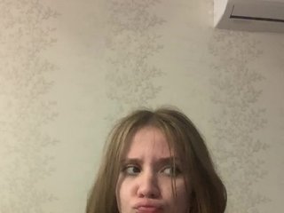 Эротический видеочат fridochka