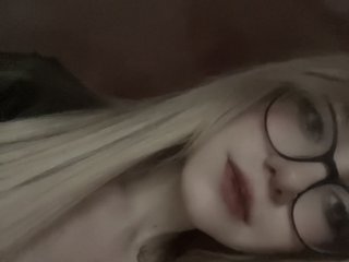 Эротический видеочат fuckingoupsss