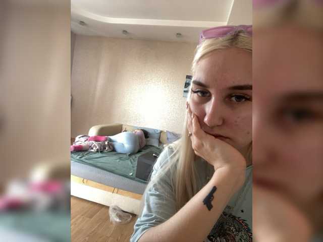 Скриншоты трансляции FuckKrisAlina