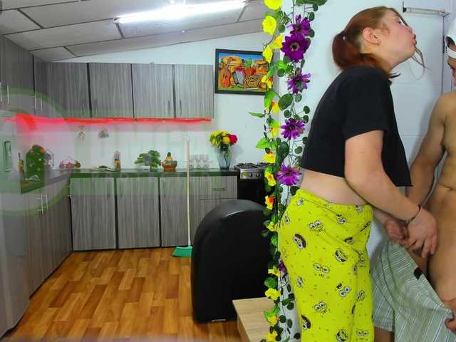 Скриншоты трансляции Fucklatinsex