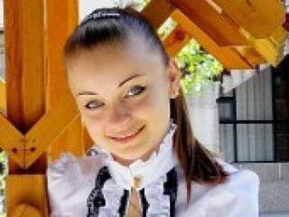 Эротический видеочат fuentos