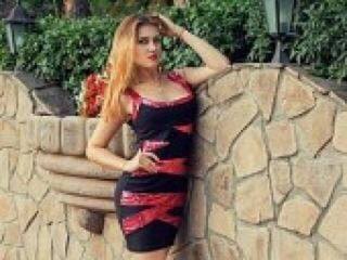 Эротический видеочат funcydoll