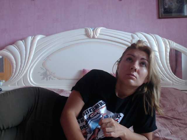 Скриншоты трансляции FunnyFox