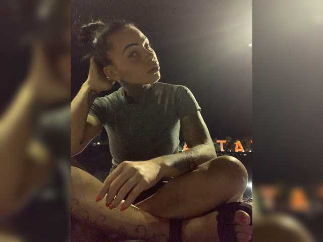 Скриншоты трансляции CobraMuayThai