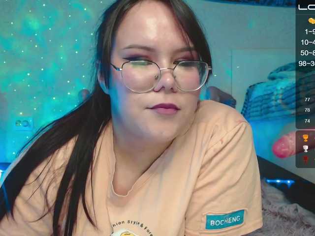 Скриншоты трансляции -Reini-