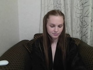 Эротический видеочат Gabbi-Alison
