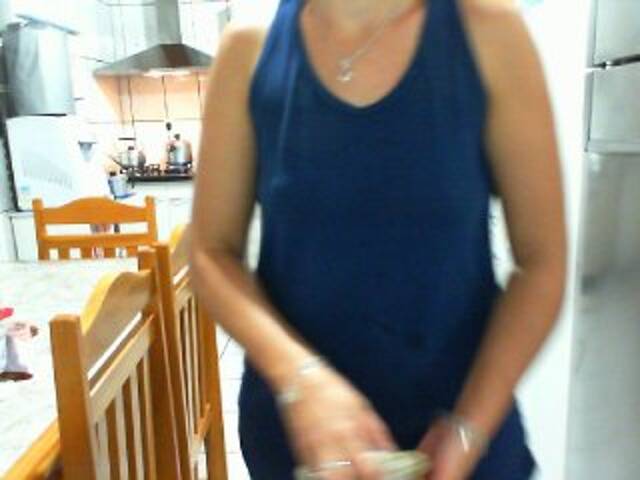 Скриншоты трансляции GabiBrasil