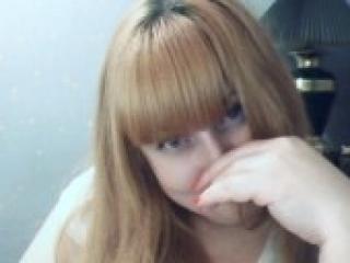 Эротический видеочат gabidolche