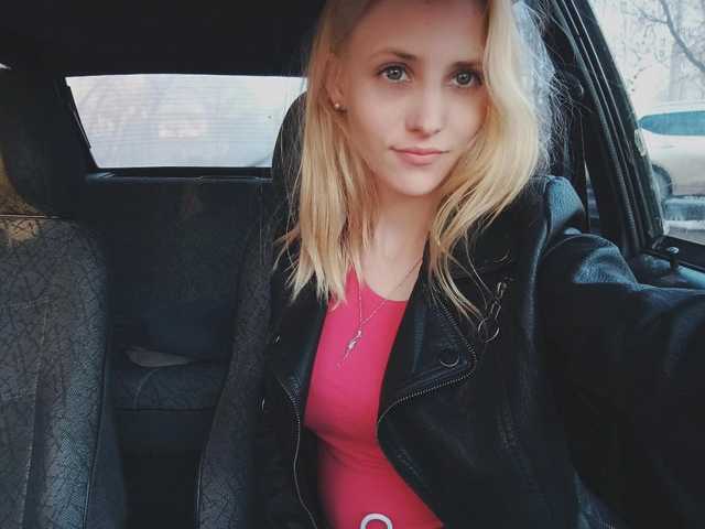Фотография профиля Gabriella-Lynn