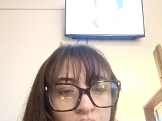 Эротический видеочат gabyenlalunax