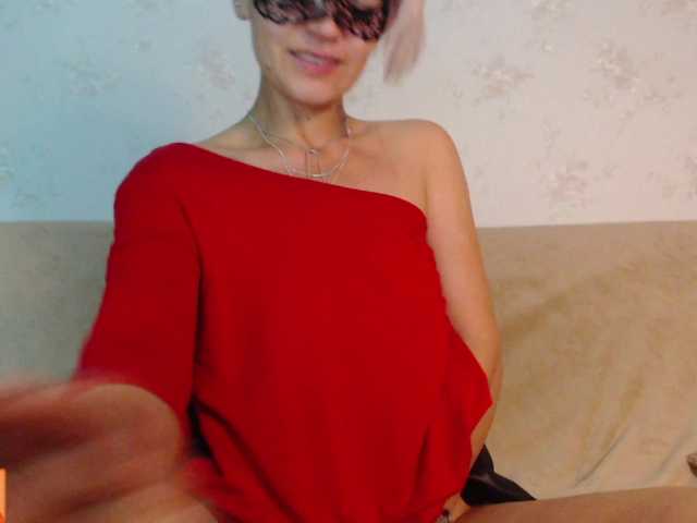 Скриншоты трансляции CallMeGaby