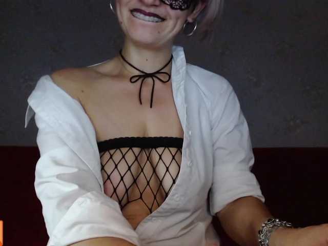 Скриншоты трансляции CallMeGaby