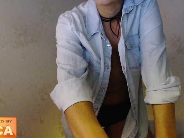 Скриншоты трансляции CallMeGaby