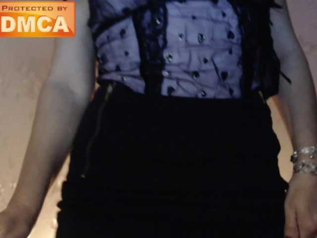 Скриншоты трансляции CallMeGaby