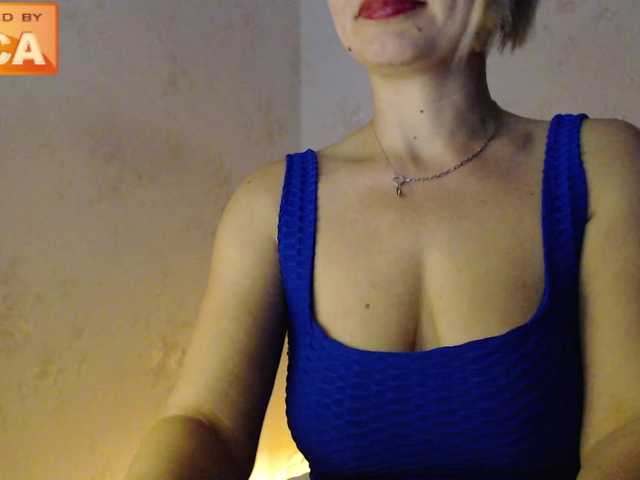 Скриншоты трансляции CallMeGaby