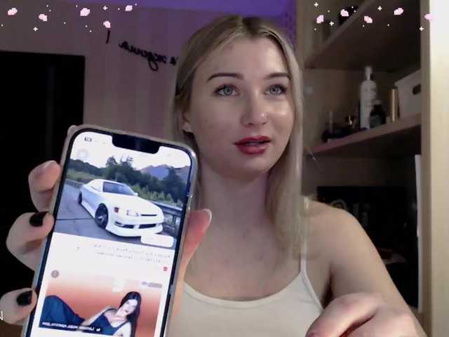 Скриншоты трансляции gakuyen