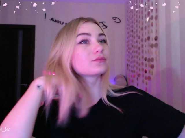 Скриншоты трансляции gakuyen