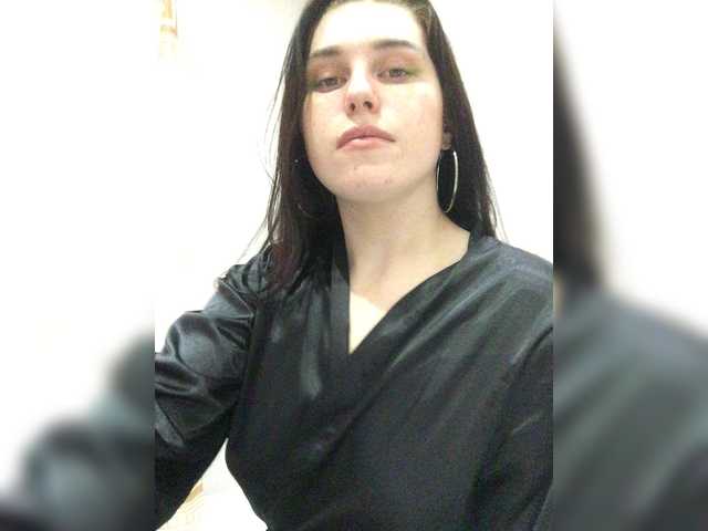 Скриншоты трансляции Galateyaaa