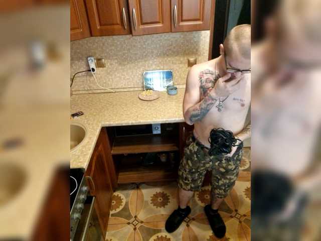 Скриншоты трансляции GalinaMihail