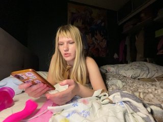 Эротический видеочат Gambrina