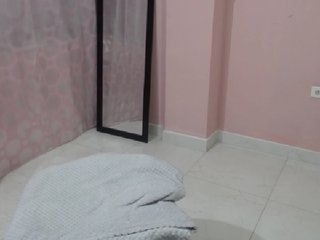 Скриншоты трансляции ganeshakia
