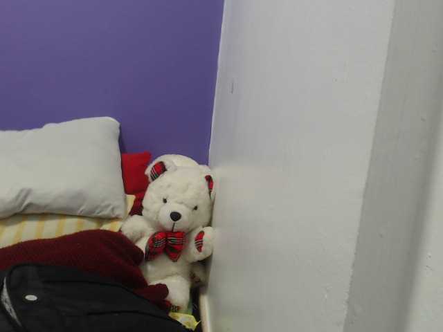 Скриншоты трансляции gaticasquirt