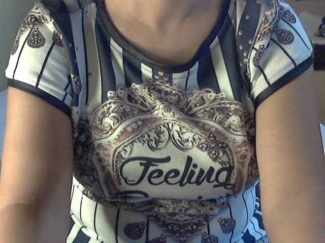 Скриншоты трансляции GeileEmmelly