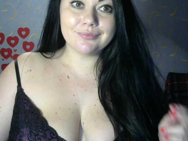 Скриншоты трансляции genevieva