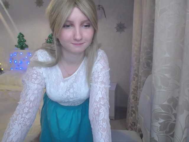 Скриншоты трансляции YourDesserte