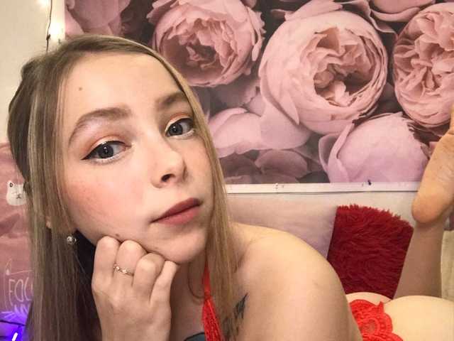 Фотография профиля GentleTiffany