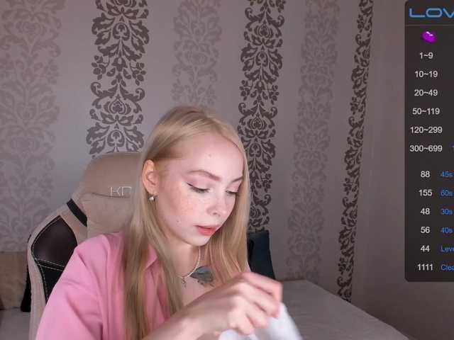 Скриншоты трансляции GentleTiffany