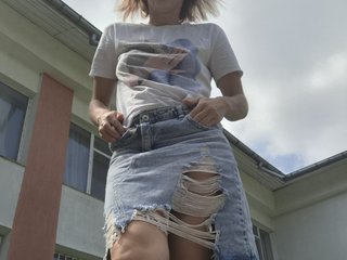 Эротический видеочат Georgianalove