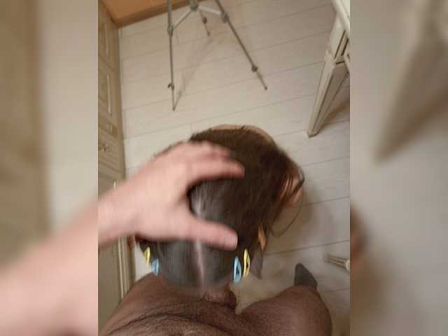 Скриншоты трансляции GQNAMI