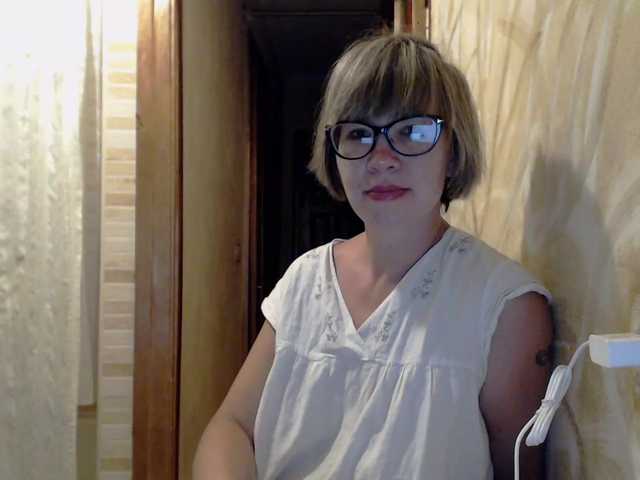 Скриншоты трансляции gerdama