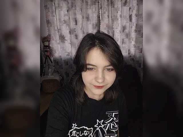 Скриншоты трансляции Gerssu