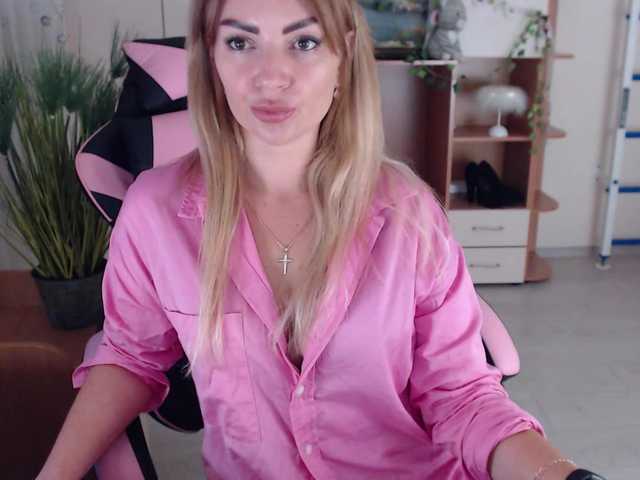 Скриншоты трансляции GessaBelluci