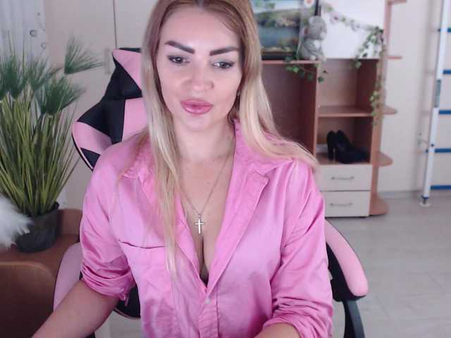 Ум в глазах, смысл в словах , и уважение к женщине в поступках!