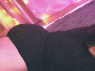 Эротический видеочат Giannaford