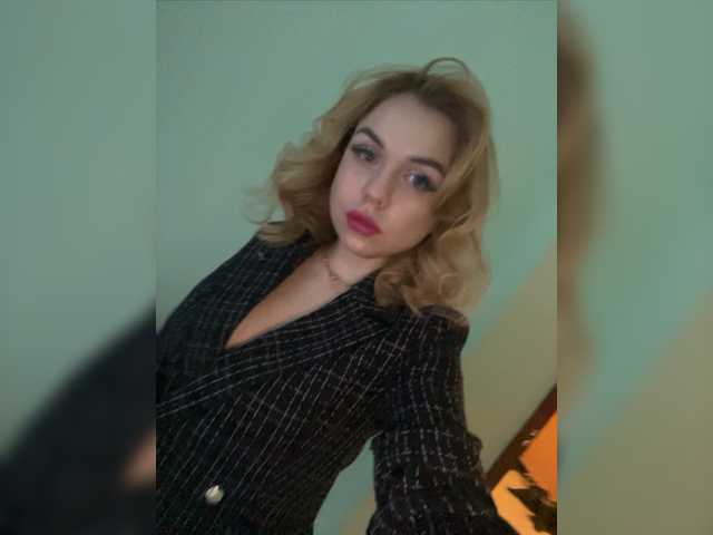 Скриншоты трансляции GiaYevangeliya