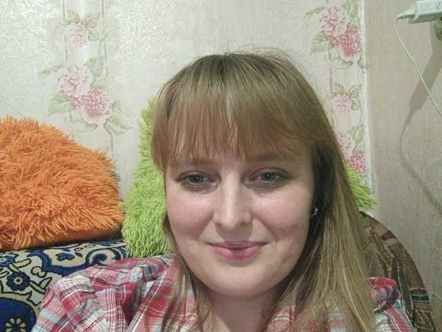 Скриншоты трансляции GinaXCool