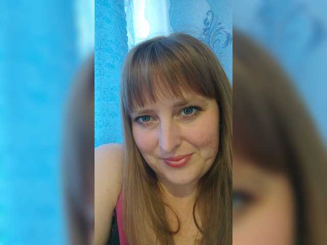 Скриншоты трансляции GinaXCool