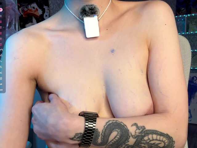 Скриншоты трансляции GinetteFajen